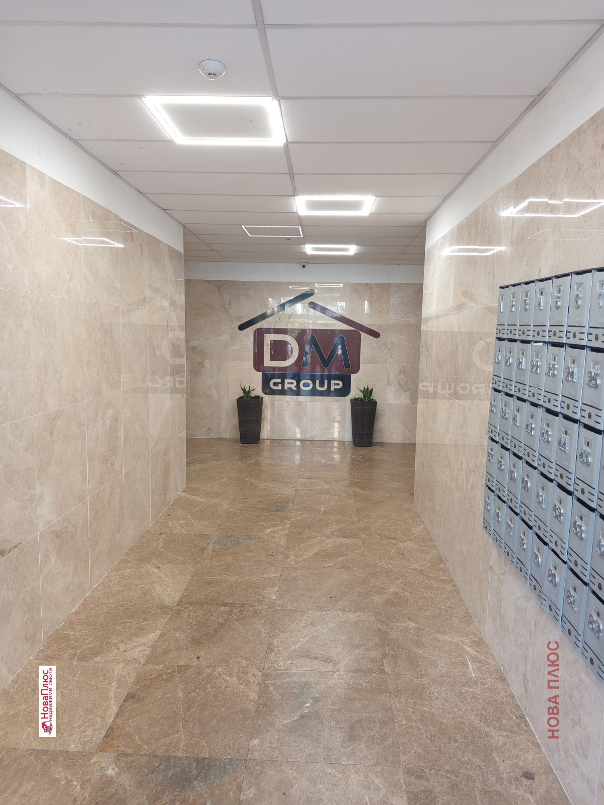 Продава 2-СТАЕН, гр. София, Левски Г, снимка 12 - Апартаменти - 56578046