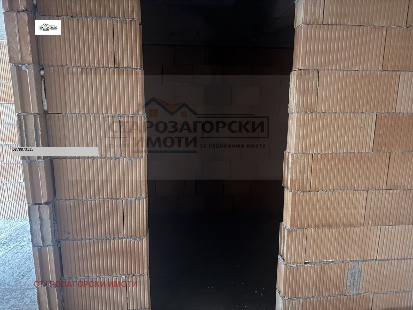 Продава 3-СТАЕН, гр. Стара Загора, Център, снимка 3 - Апартаменти - 53767042