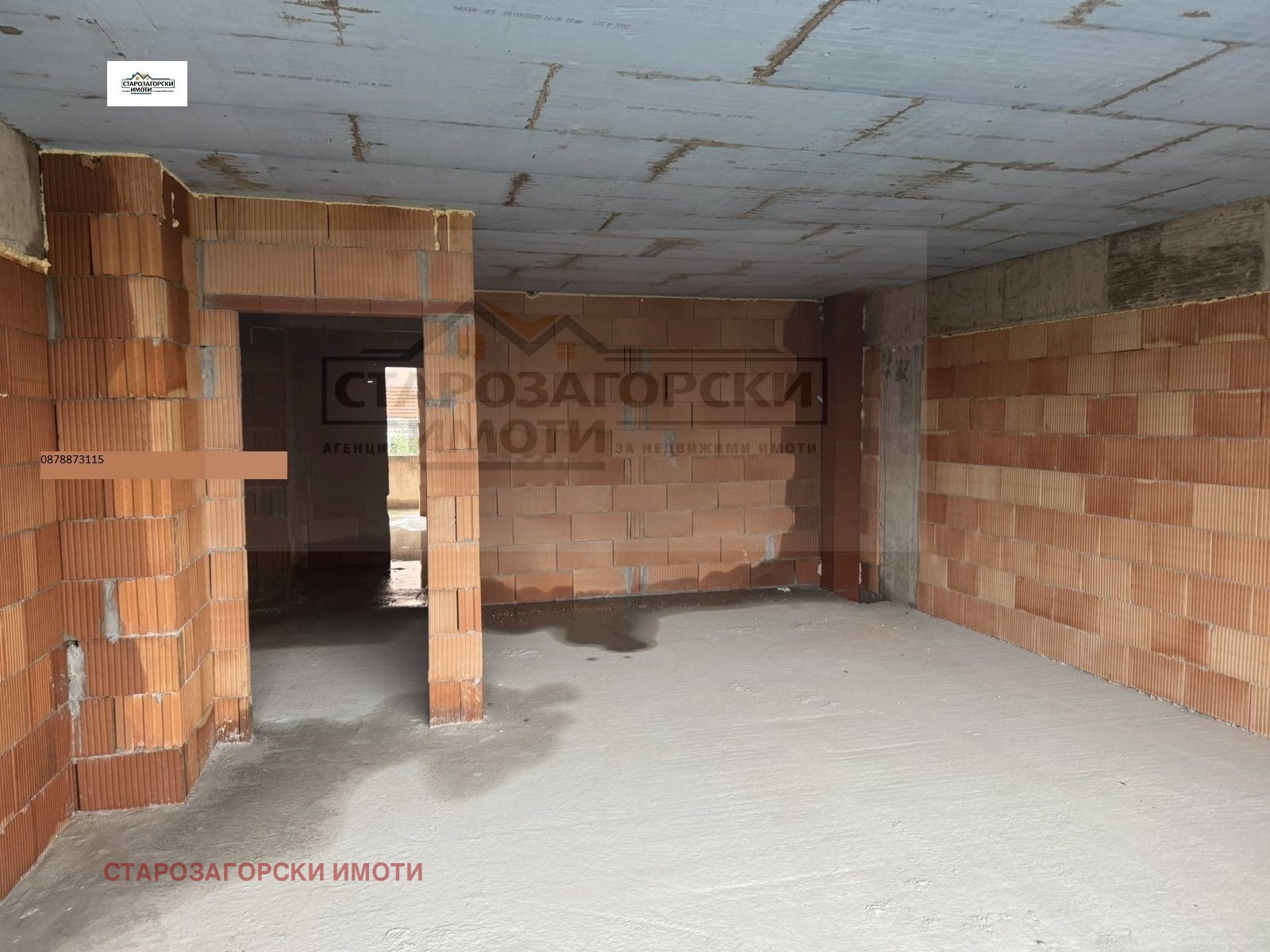 Продава 3-СТАЕН, гр. Стара Загора, Център