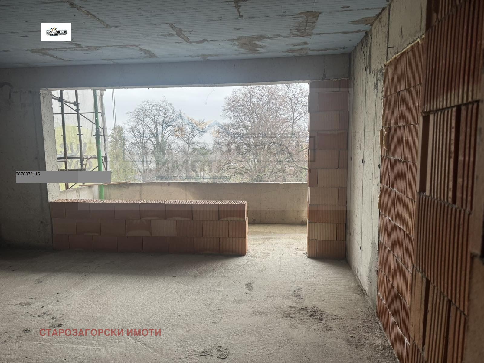 Продава 3-СТАЕН, гр. Стара Загора, Център, снимка 2 - Апартаменти - 53767042