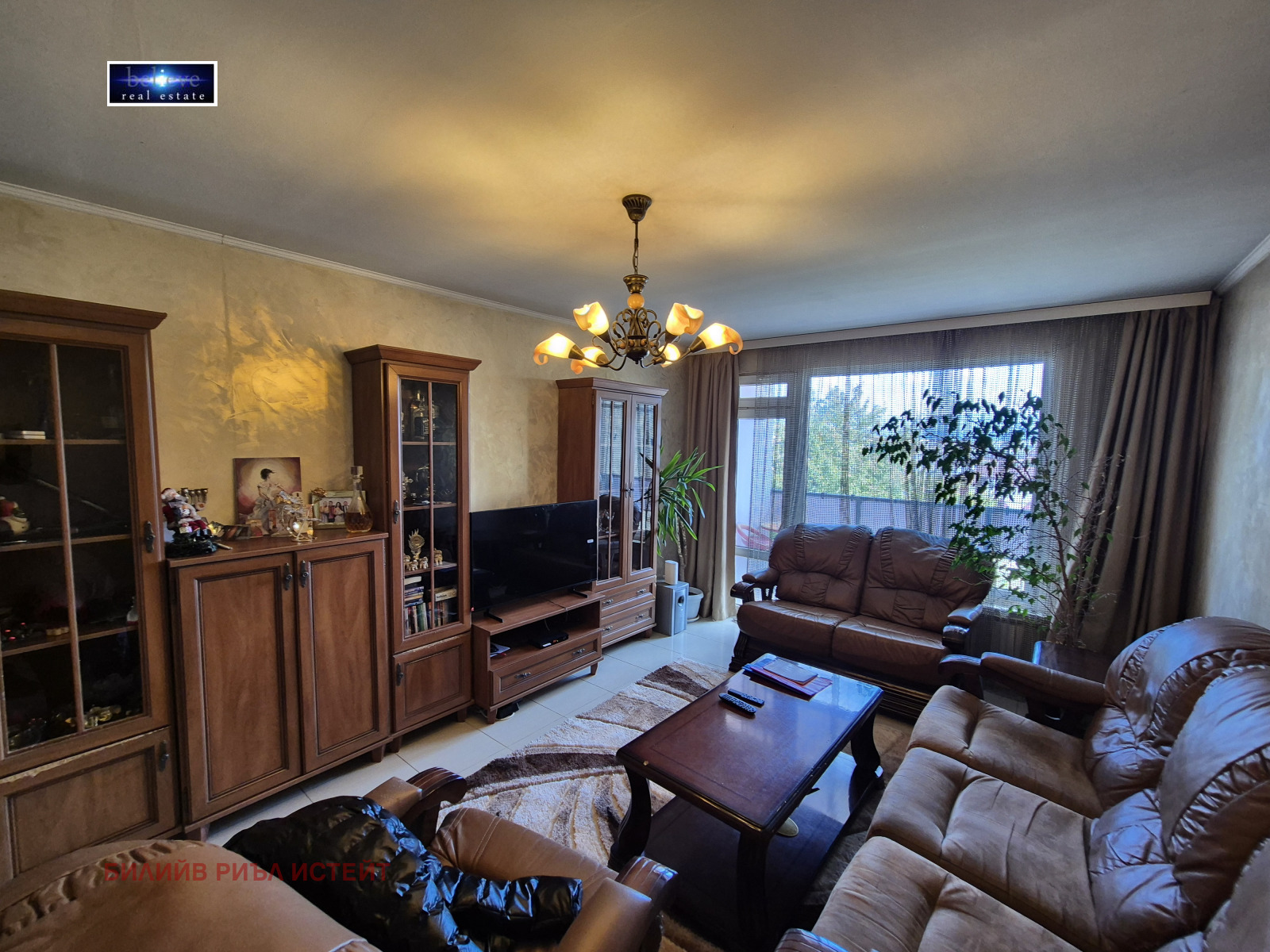 Продава 4-СТАЕН, гр. Разлог, област Благоевград, снимка 2 - Апартаменти - 52050806