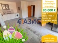 Продава 2-СТАЕН, к.к. Слънчев бряг, област Бургас, снимка 1