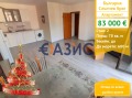 Продава 2-СТАЕН, к.к. Слънчев бряг, област Бургас, снимка 1