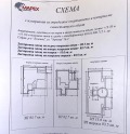 Продава МНОГОСТАЕН, град София, Лозенец • 850000 € • 44766012 — Holmes.bg