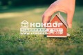 Продава ПАРЦЕЛ, град Пловдив, Беломорски • 45000 € / 88012.35 лв. • 56756953 1