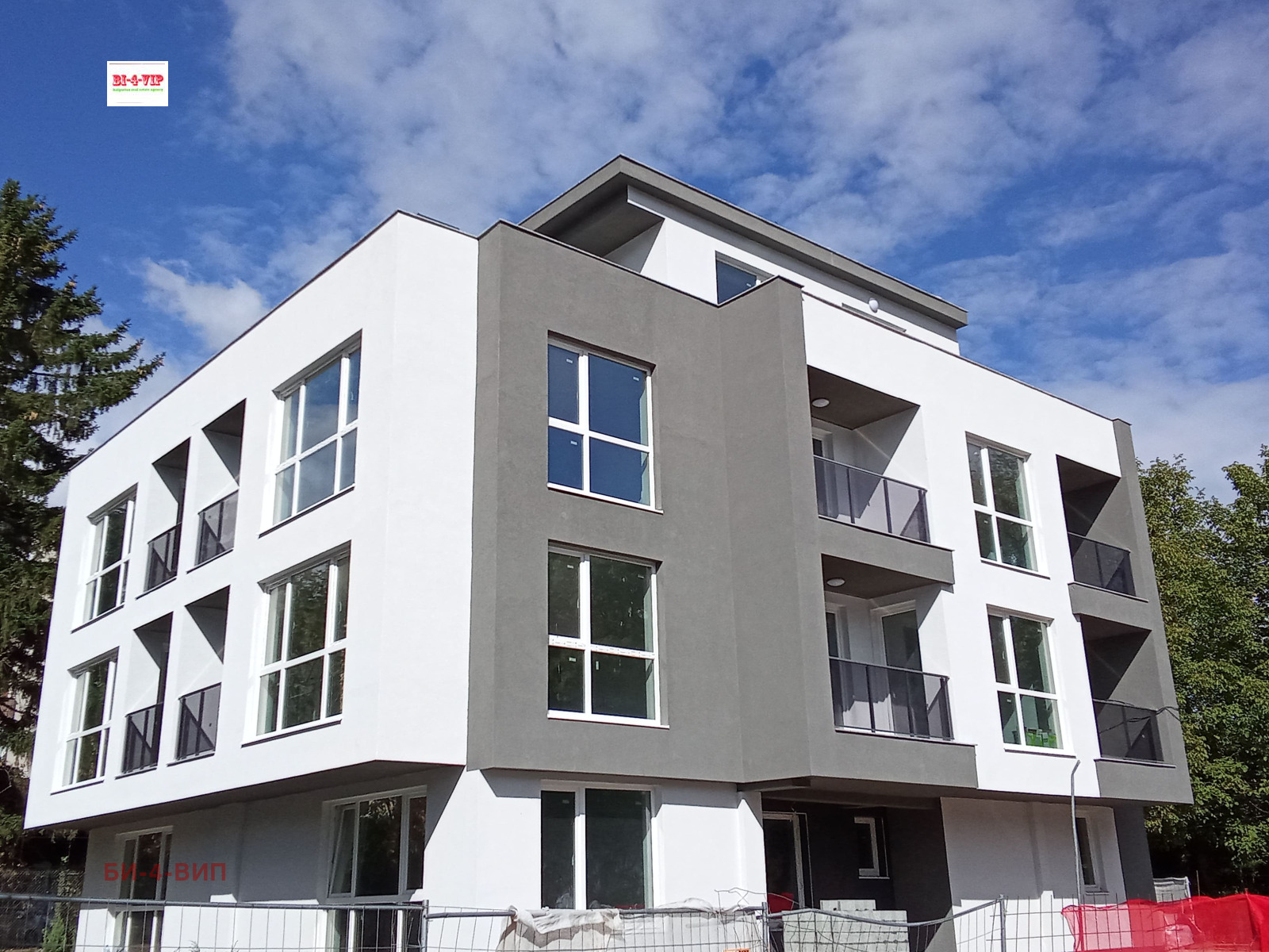 Продава 2-СТАЕН | Imot.bg — изображение 1