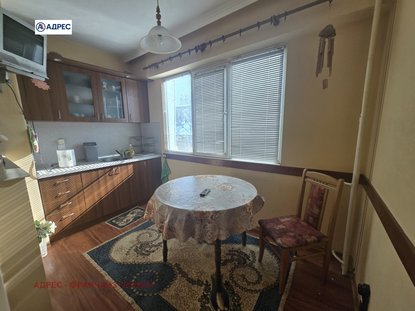 ������� 2-����� | Imot.bg � ����������� 2