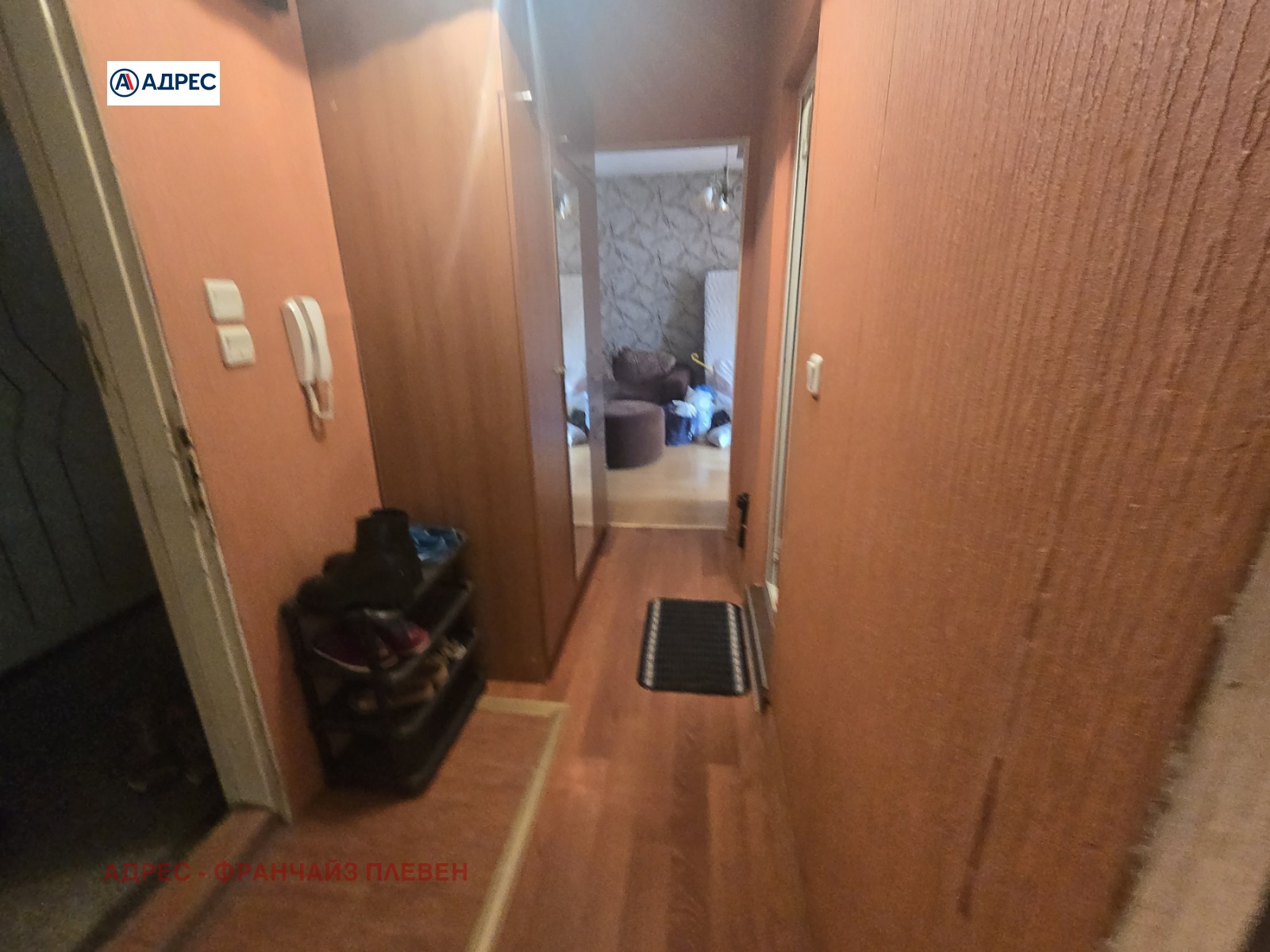 ������� 2-����� | Imot.bg � ����������� 4