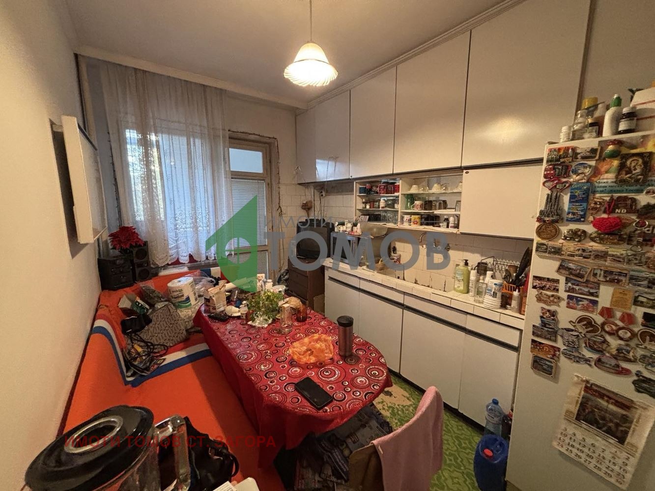 Продава 3-СТАЕН | Imot.bg — изображение 2