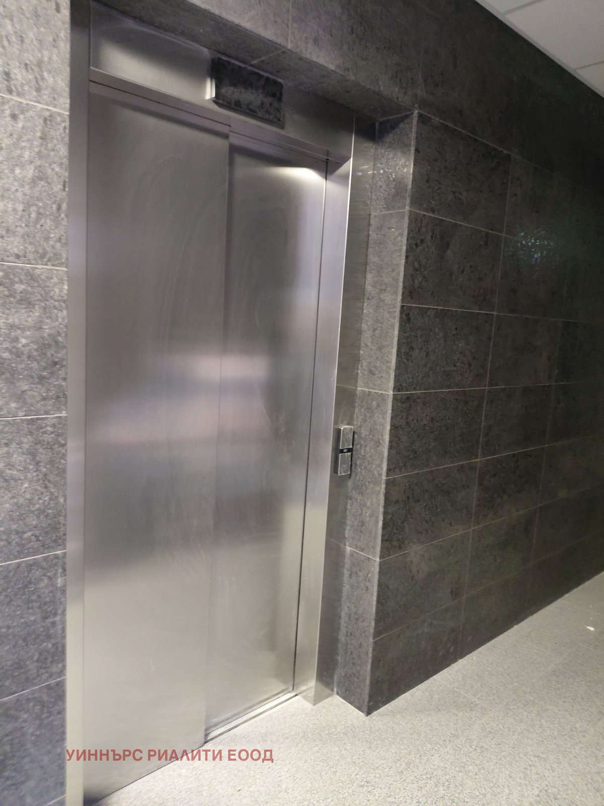 ������� 3-����� | Imot.bg � ����������� 13