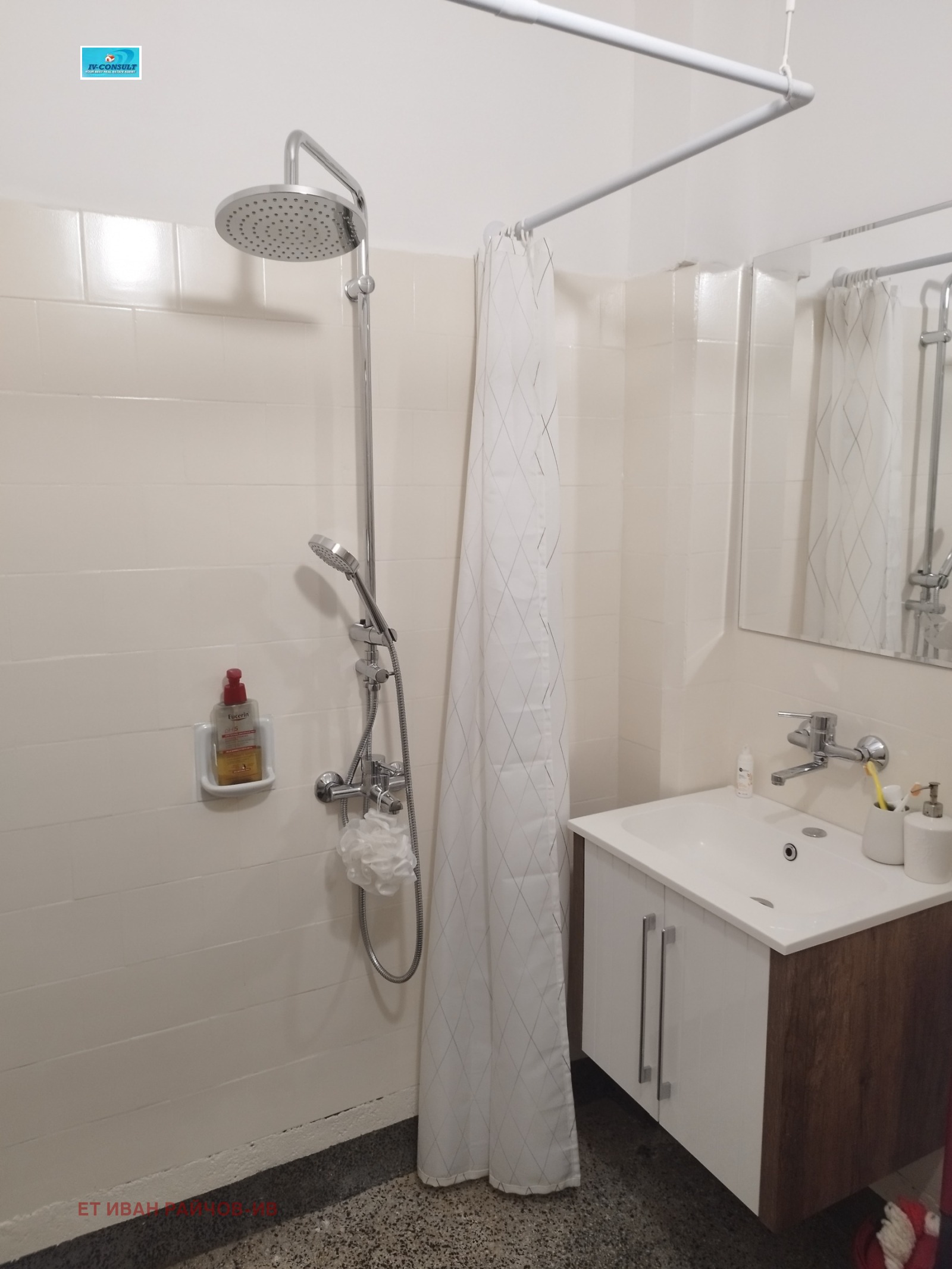 ������� 3-����� | Imot.bg � ����������� 10