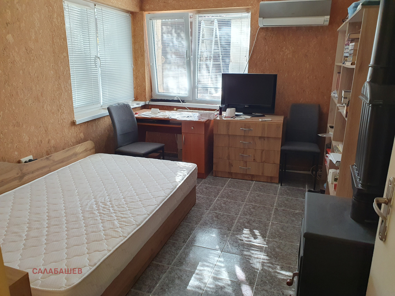 ������� ���� | Imot.bg � ����������� 3