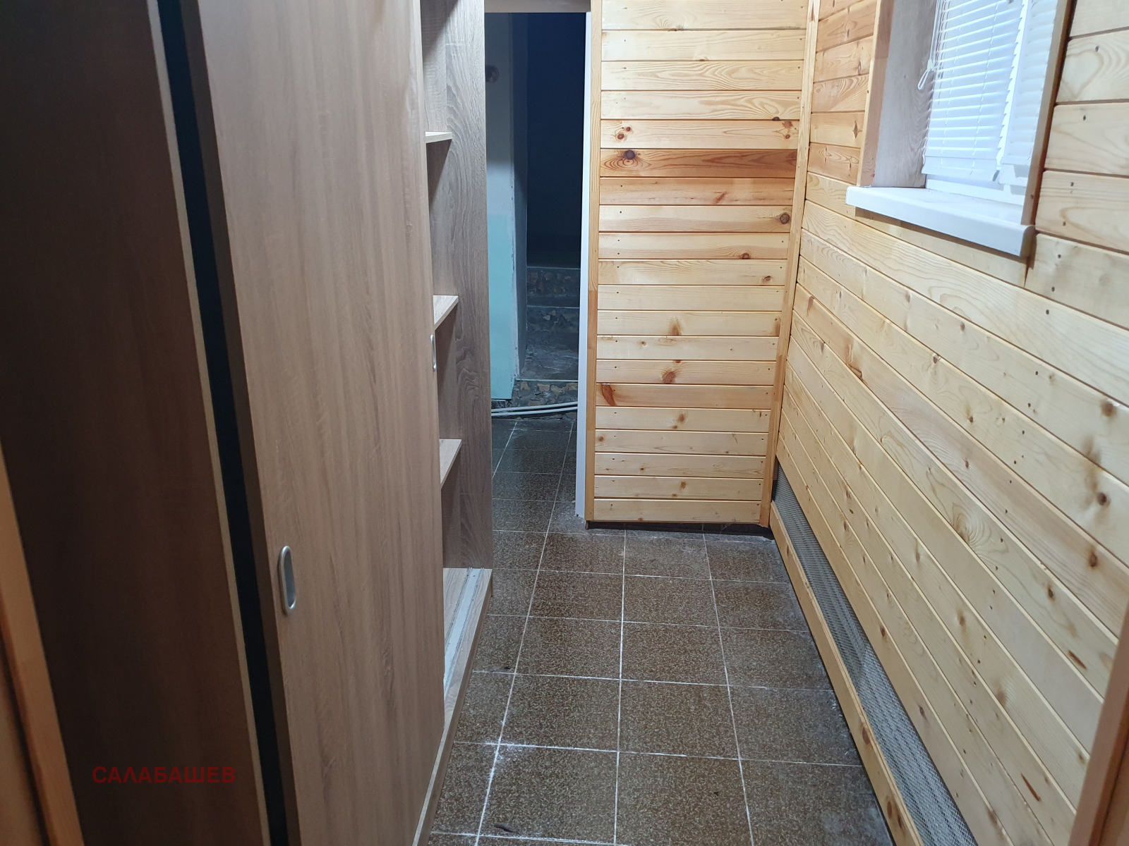 ������� ���� | Imot.bg � ����������� 6