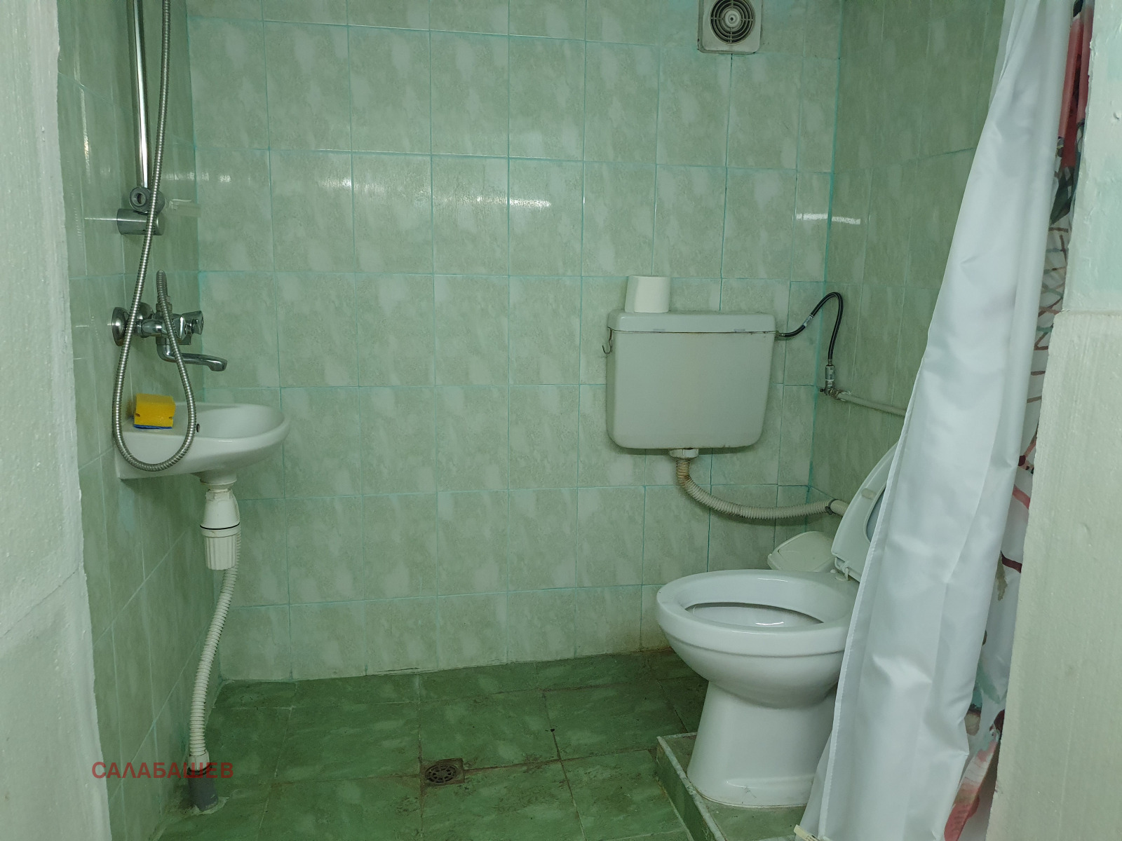 ������� ���� | Imot.bg � ����������� 7