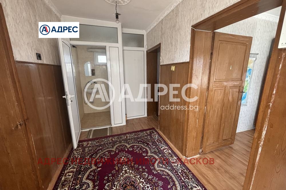 ������� ���� | Imot.bg � ����������� 7