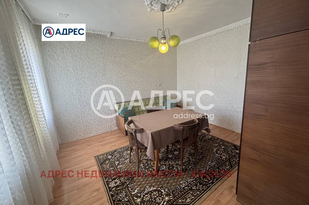 ������� ���� | Imot.bg � ����������� 4