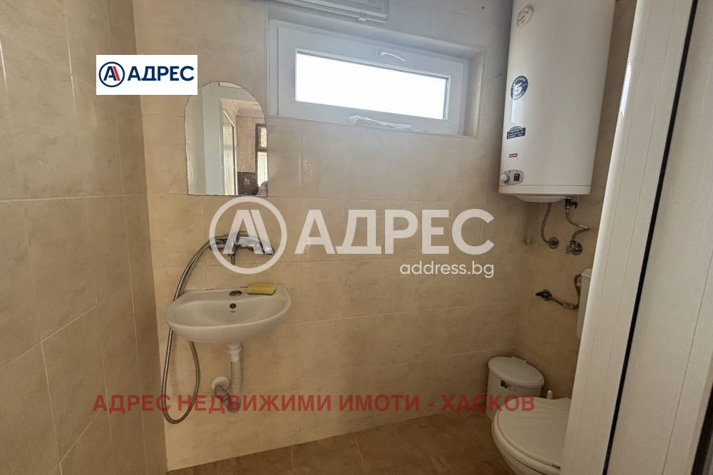 ������� ���� | Imot.bg � ����������� 9