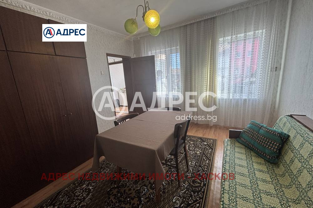 ������� ���� | Imot.bg � ����������� 5