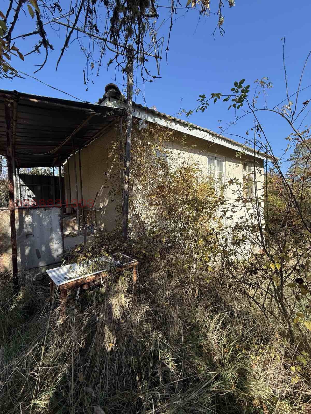 ������� ���� | Imot.bg � ����������� 5