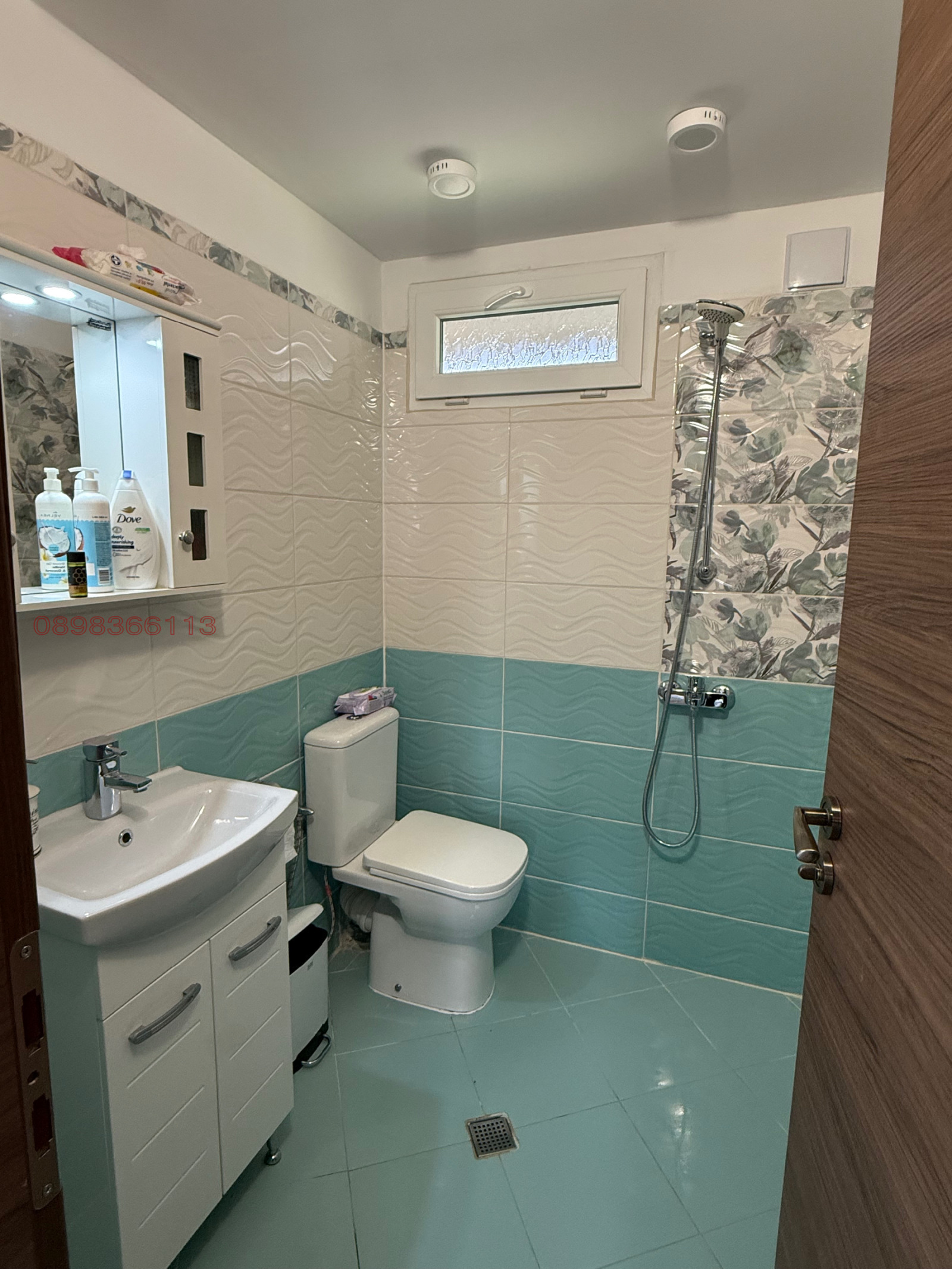 ������� ���� | Imot.bg � ����������� 6