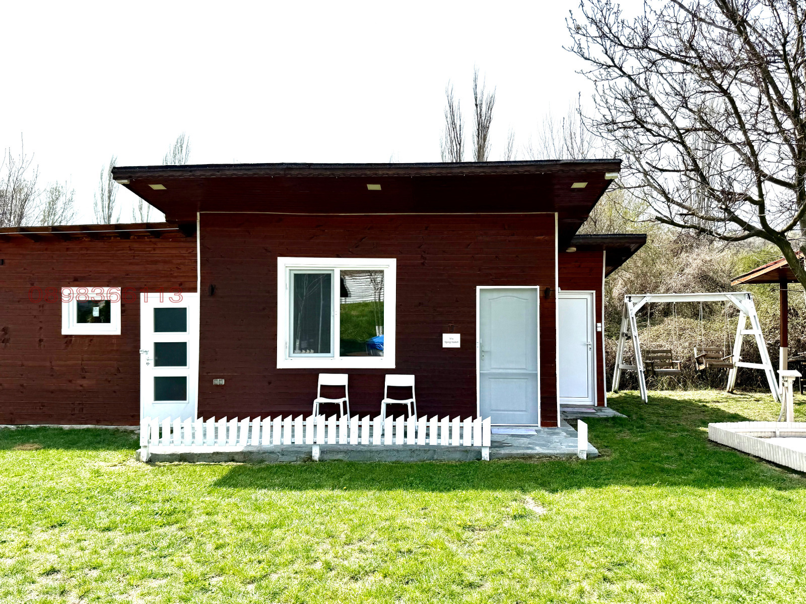 ������� ���� | Imot.bg � ����������� 13