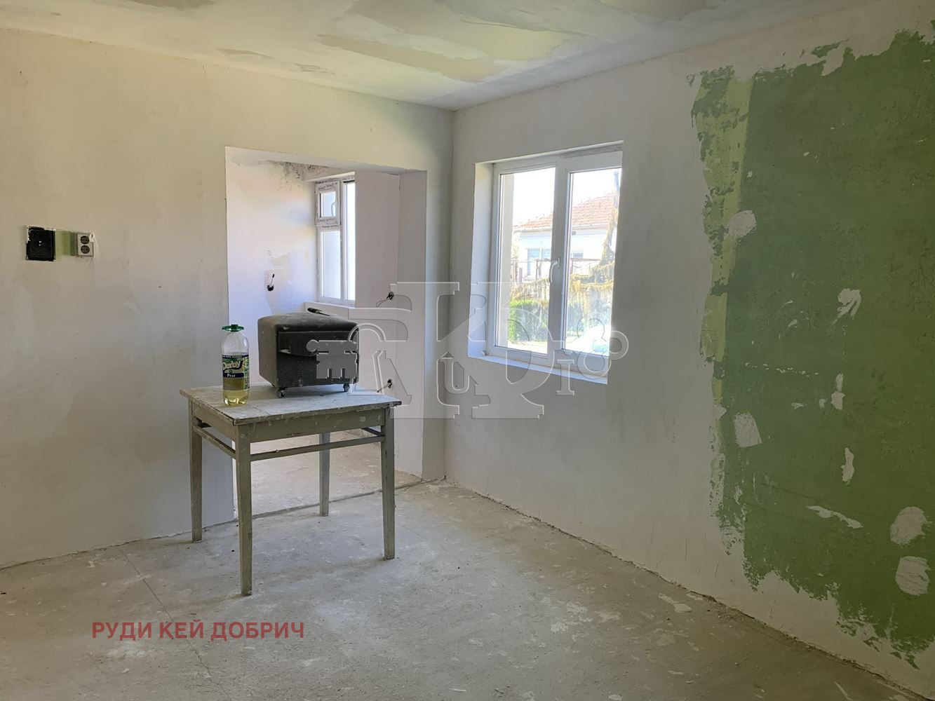 ������� ���� | Imot.bg � ����������� 5