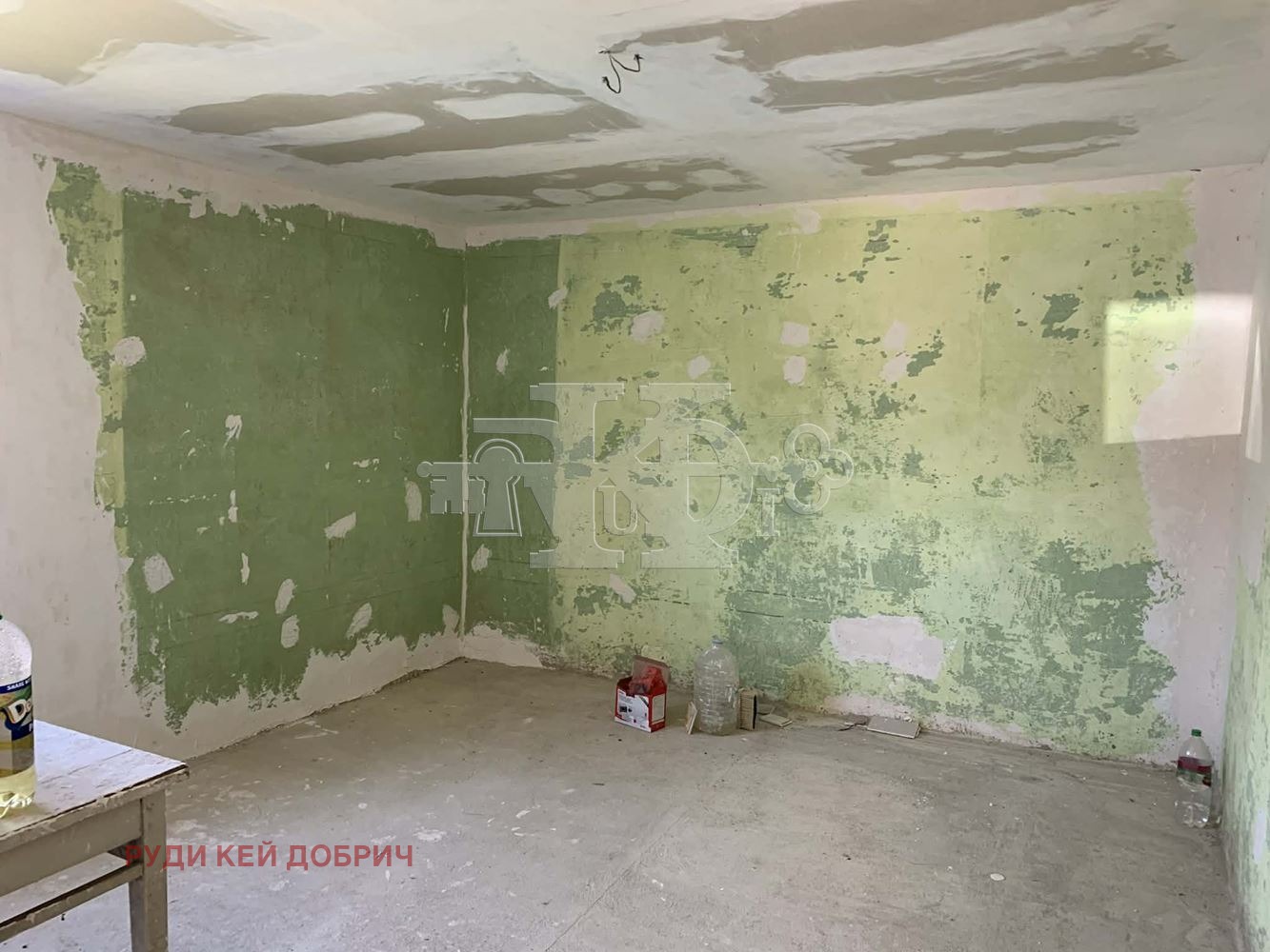 ������� ���� | Imot.bg � ����������� 9