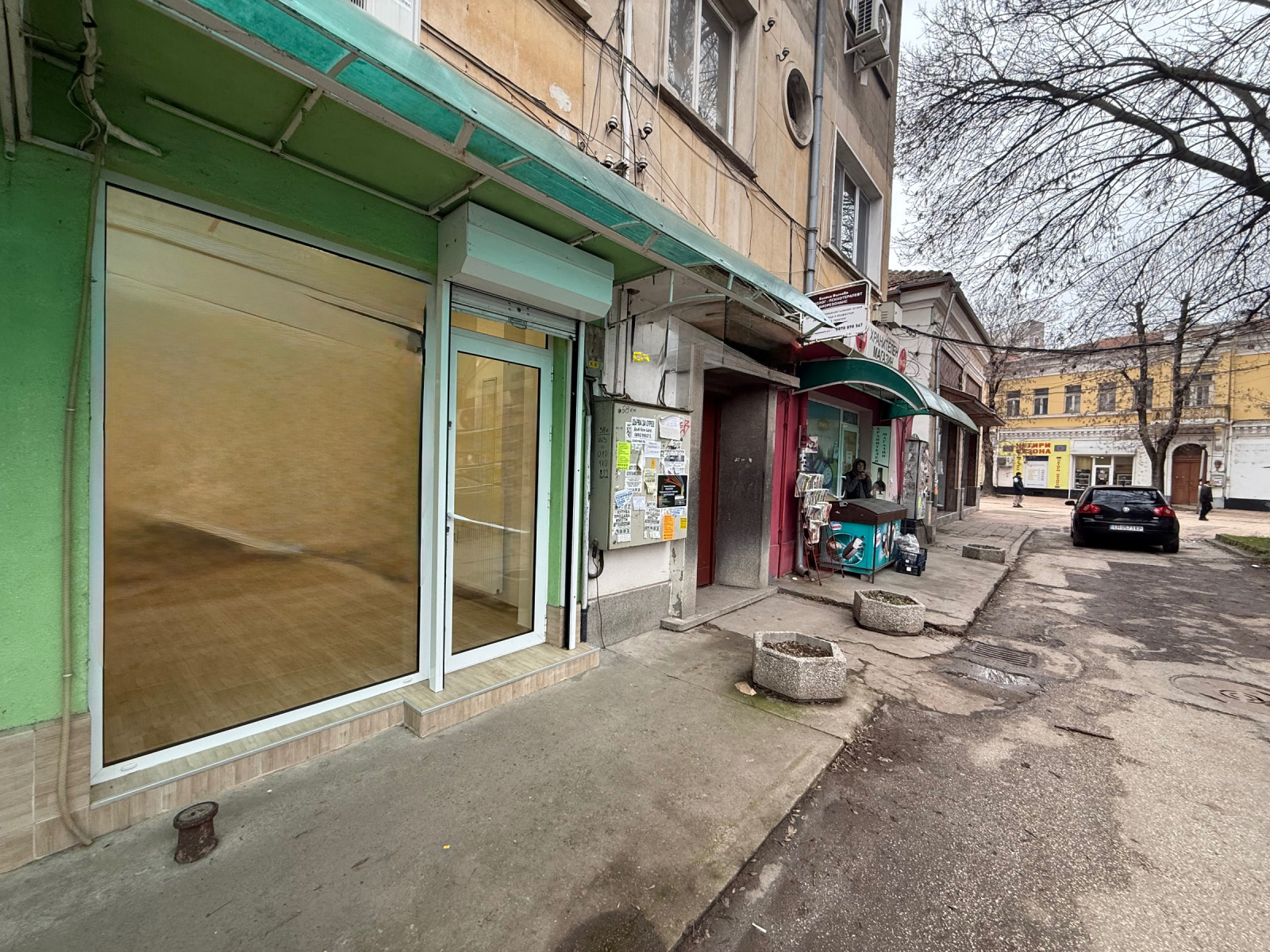 ������� ������� | Imot.bg � ����������� 2