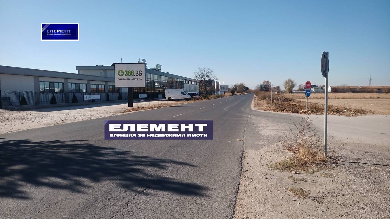 Продава ПАРЦЕЛ | Imot.bg — изображение 1