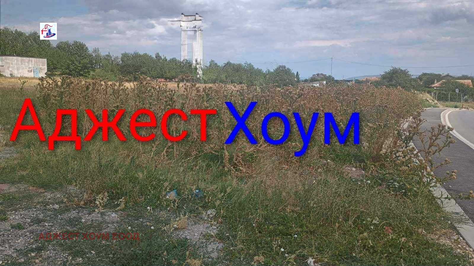 ������� ������ | Imot.bg � ����������� 3