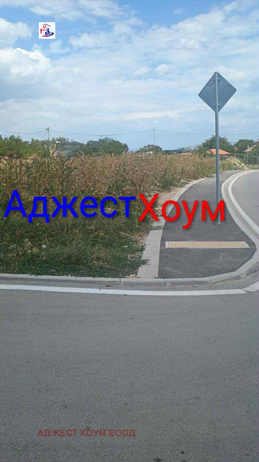 ������� ������ | Imot.bg � ����������� 4