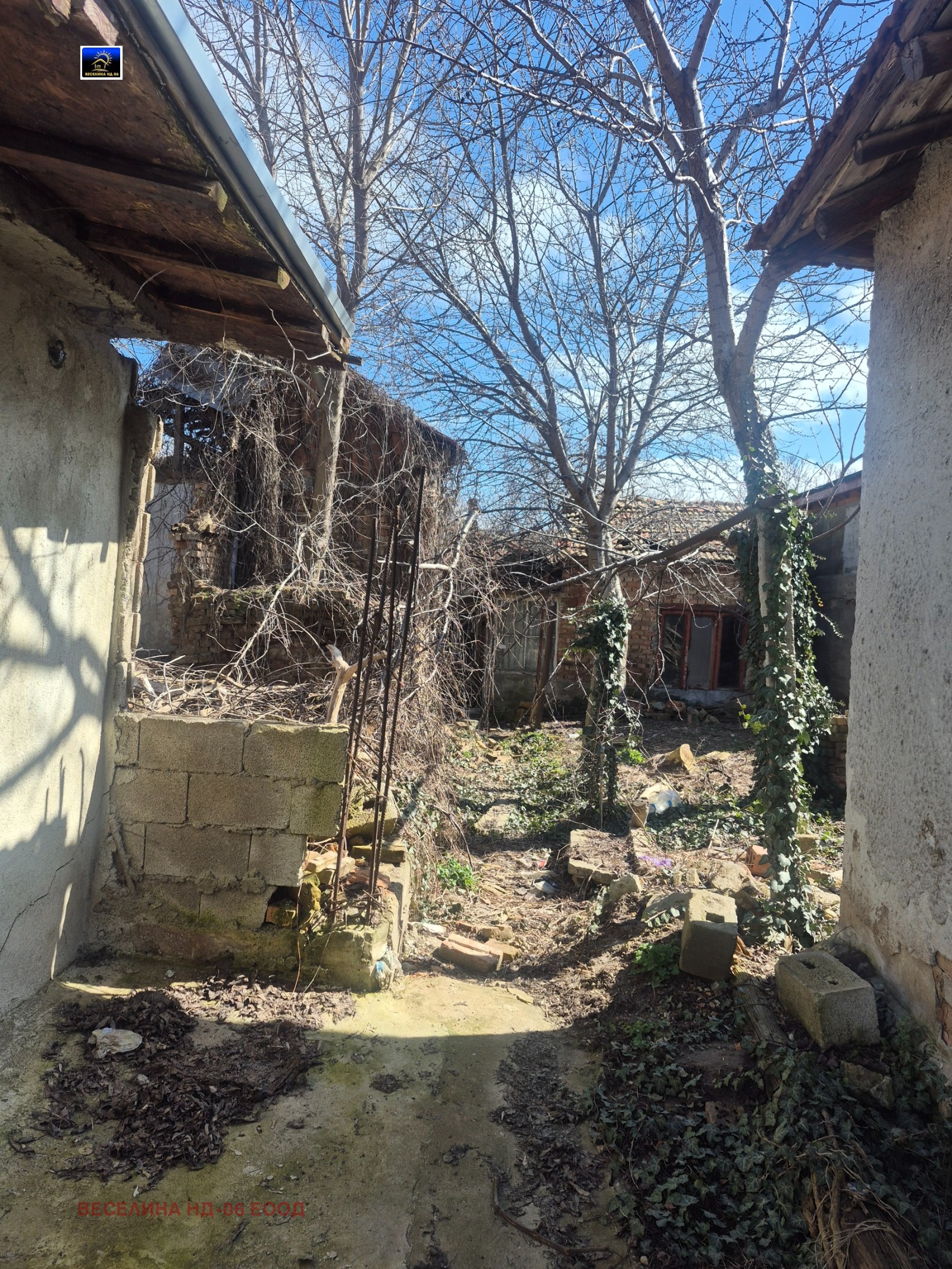 ������� ������ | Imot.bg � ����������� 1