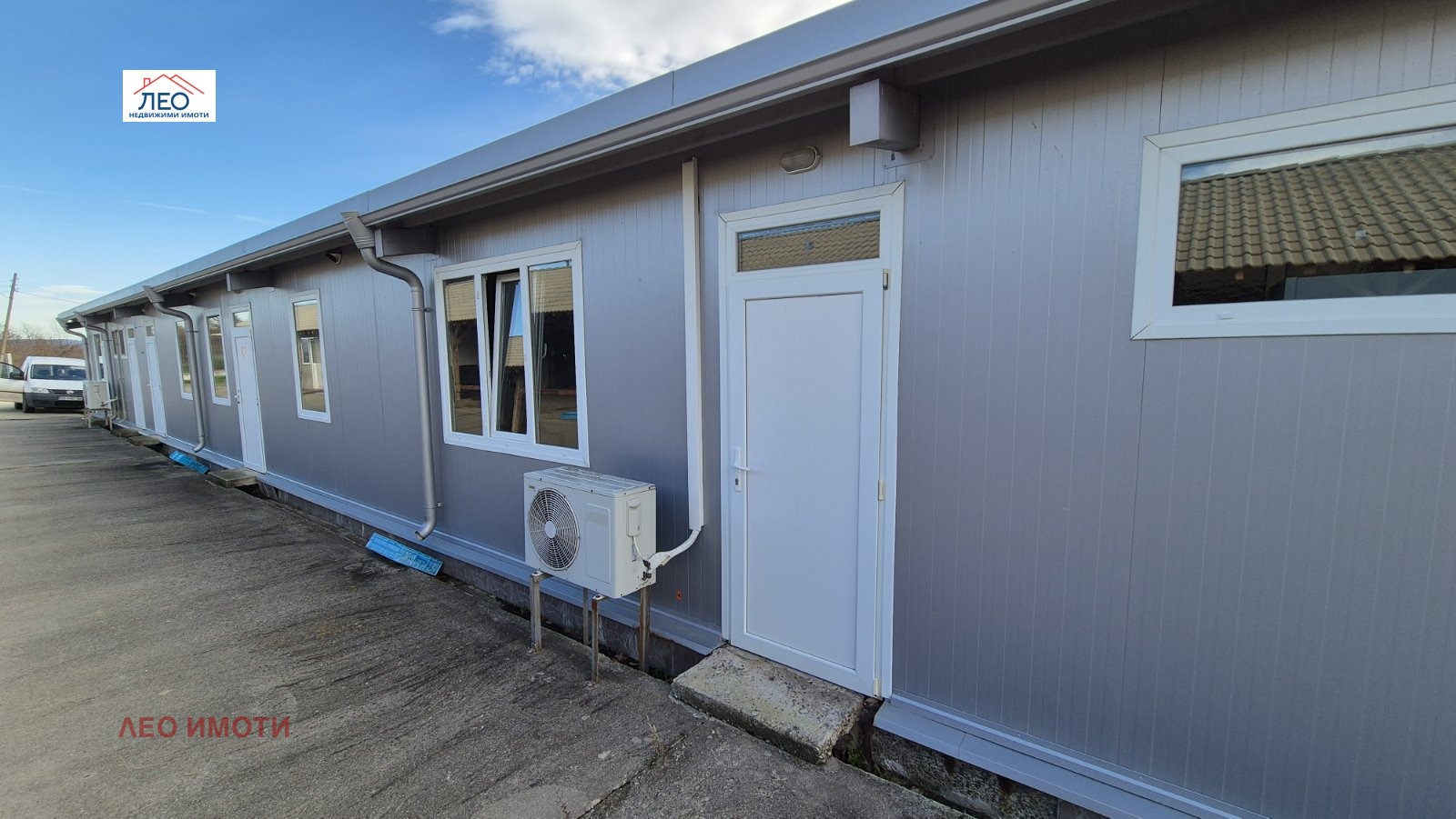 ������� ����� | Imot.bg � ����������� 2