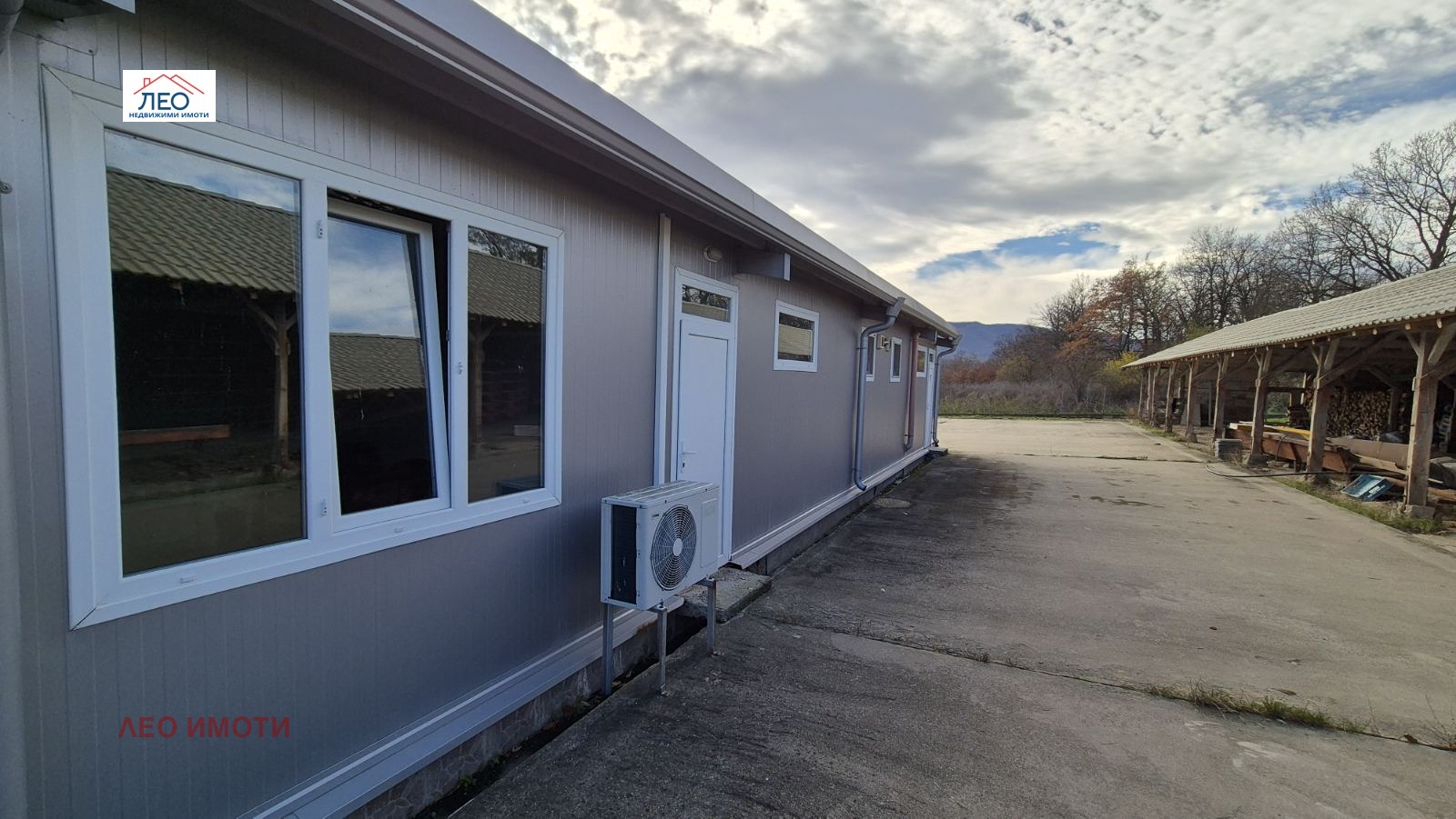 ������� ����� | Imot.bg � ����������� 4