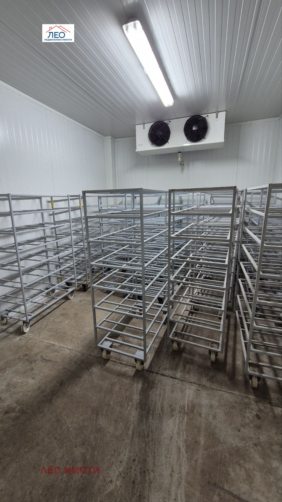 ������� ����� | Imot.bg � ����������� 6