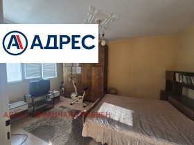 ������� 2-����� | Imot.bg � ����� ������ 3