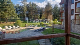 2 makuuhuonetta Bansko, Blagoevgradin alue 1