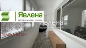 ������� 3-����� | Imot.bg � ����� ������ 7