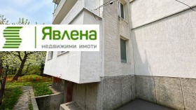 ����� ������� 3-�����,��. ���� �����, ������ �����