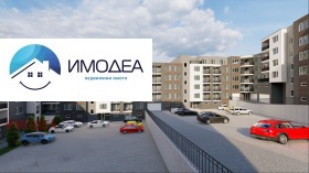 Продава  3-стаен, град Велико Търново