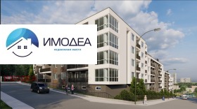 ������� 3-����� | Imot.bg � ����� ������ 4
