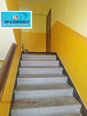 ������� 3-����� | Imot.bg � ����� ������ 2