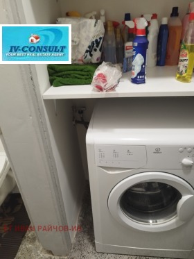 ������� 3-����� | Imot.bg � ����� ������ 12
