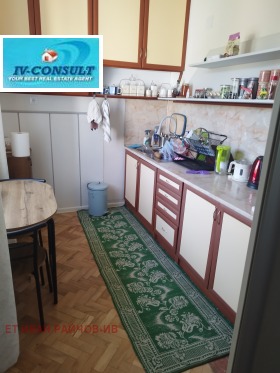 ������� 3-����� | Imot.bg � ����� ������ 7