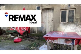 ������� ���� �� ���� | Imot.bg � ����� ������ 15