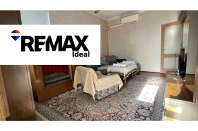 ������� ���� �� ���� | Imot.bg � ����� ������ 3