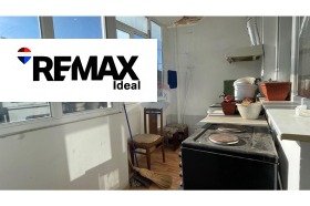 ������� ���� �� ���� | Imot.bg � ����� ������ 10