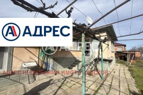 ������� ���� | Imot.bg � ����� ������ 11