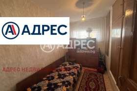 ������� ���� | Imot.bg � ����� ������ 6