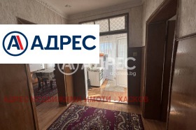 ������� ���� | Imot.bg � ����� ������ 8